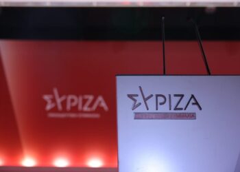 Πηγές ΣYΡIZA: Η Εξεταστική έκλεισε – Το γαλάζιο σκάνδαλο και η συγκάλυψη παραμένουν