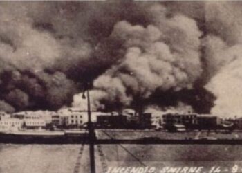 «1919 – 1922, η τριετία που συγκλόνισε την Ελλάδα»: Εκδήλωση στο Παγκόσμιο Πολιτιστικό Ίδρυμα Ελληνισμού της Διασποράς