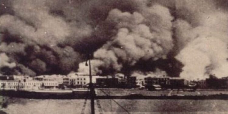 «1919 – 1922, η τριετία που συγκλόνισε την Ελλάδα»: Εκδήλωση στο Παγκόσμιο Πολιτιστικό Ίδρυμα Ελληνισμού της Διασποράς
