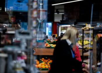 ΔΙΜΕΑ: Πρόστιμα 1,05 εκατ. ευρώ σε τρία σούπερ μάρκετ και δύο μεγάλες εταιρείες για υπέρβαση πλαφόν στο περιθώριο κέρδους