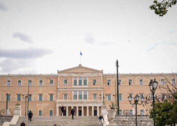 Ευρωβαρόμετρο: Απαισιόδοξο το 56% των Ελλήνων για το μέλλον του κόσμου