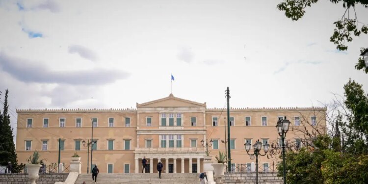 Ευρωβαρόμετρο: Απαισιόδοξο το 56% των Ελλήνων για το μέλλον του κόσμου