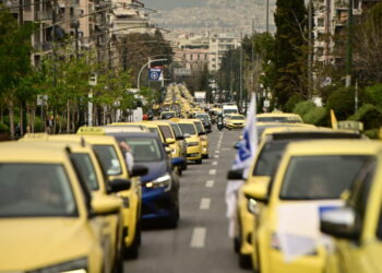 Απεργία: Χωρίς ταξί για τρίτη ημέρα η Αττική – Πορεία σήμερα προς το Μέγαρο Μαξίμου