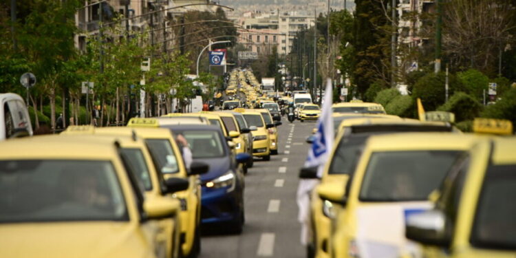 Απεργία: Χωρίς ταξί για τρίτη ημέρα η Αττική – Πορεία σήμερα προς το Μέγαρο Μαξίμου