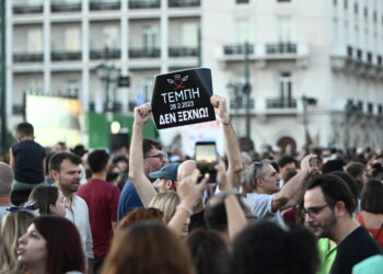 Σε επιφυλακή η Αστυνομία ενόψει των συγκεντρώσεων για τα Τέμπη