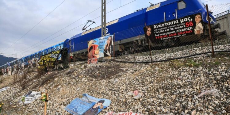 Ένωση Δικαστών και Εισαγγελέων: «Πολιτική τυμβωρυχία και άκρατος καιροσκοπισμός πάνω στη δίκη των Τεμπών»