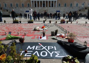 Live - Tραγωδία στα Τέμπη: Mαζικές συγκεντρώσεις και κινητοποιήσεις σε όλη τη χώρα - ertnews.gr