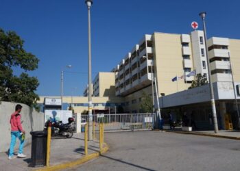 Θριάσιο: Πολύ υψηλή κατάταξη του Αιμοδυναμικού Εργαστηρίου σε παγκόσμια μελέτη για τον ενδαγγειακό υπέρηχο στεφανιαίων αρτηριών