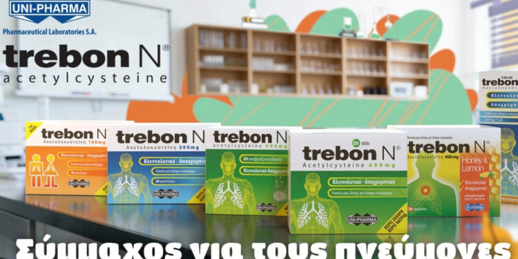 «Très bon! Trebon!» Νέα 360° καμπάνια για το Trebon N της UNI-PHARMA
