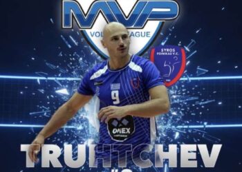 Ο Αξέλ Τρούχτσεφ MVP της 12ης αγωνιστικής Volley League - www.ertsports.gr