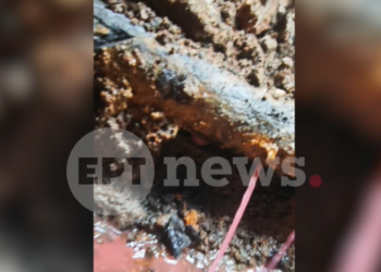 Βιολάντα: Φωτογραφία ντοκουμέντο από το σημείο διαρροής που προκάλεσε την έκρηξη