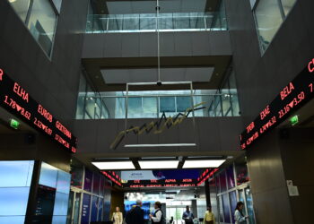 Ήπιες επενδυτικές κινήσεις στις ευρωπαϊκές χρηματιστηριακές αγορές