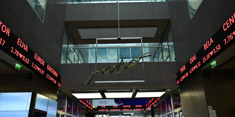 Ήπιες επενδυτικές κινήσεις στις ευρωπαϊκές χρηματιστηριακές αγορές