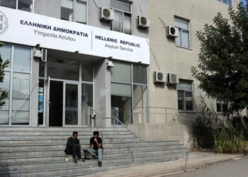 Αύξηση ανακλήσεων ασύλου: Στροφή στην αυστηρότερη εφαρμογή της νομοθεσίας από το υπουργείο Μετανάστευσης