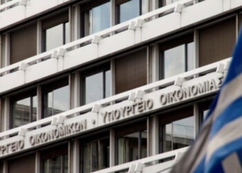 Στο «ραντάρ» του ΥΠΕΘΟ οι διαχειριστές δανείων – Από κόσκινο καταγγελίες δανειοληπτών για αθέμιτες πρακτικές