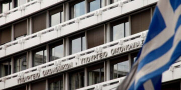 Στο «ραντάρ» του ΥΠΕΘΟ οι διαχειριστές δανείων – Από κόσκινο καταγγελίες δανειοληπτών για αθέμιτες πρακτικές