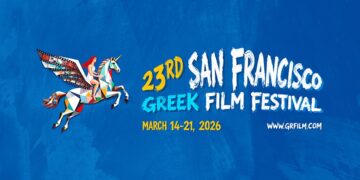 SFGFF: Αυτό είναι το πρόγραμμα προβολών της Ελληνικής γιορτής κινηματογράφου στην Καλιφόρνια