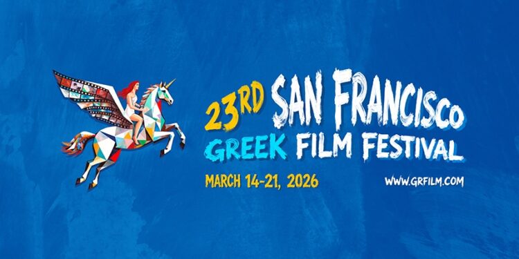 SFGFF: Αυτό είναι το πρόγραμμα προβολών της Ελληνικής γιορτής κινηματογράφου στην Καλιφόρνια