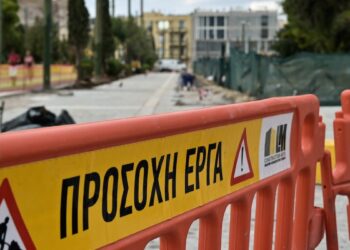Κυκλοφοριακές ρυθμίσεις στη Ν.Ε.Ο. Αθηνών–Κορίνθου