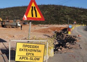 Περιφέρεια Αττικής: Έργο 16,7 εκατ. ευρώ για οδική ασφάλεια και λιγότερη κίνηση