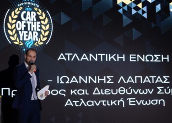 COTY 2026: Η Ατλαντική Ένωση βραβεύτηκε ως χορηγός του θεσμού