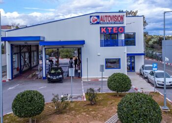 On-line ραντεβού ΚΤΕΟ: Ο τεχνικός έλεγχος γίνεται υπόθεση λίγων λεπτών