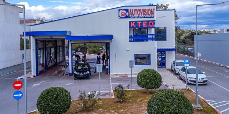 On-line ραντεβού ΚΤΕΟ: Ο τεχνικός έλεγχος γίνεται υπόθεση λίγων λεπτών