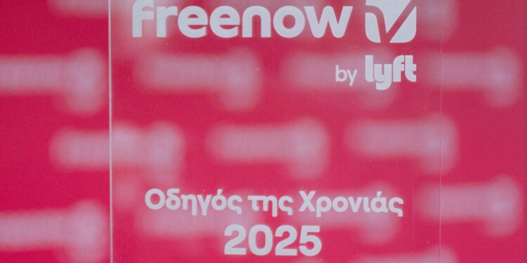 Το Freenow βράβευσε τους οδηγούς της χρονιάς και διπλασίασε τα φιλοδωρήματα