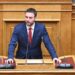 Ενοχή του ανεξάρτητου βουλευτή Κ. Φλώρου για βιαιοπραγία σε βάρος του Β. Γραμμένου, ζήτησε ο εισαγγελέας - ertnews.gr