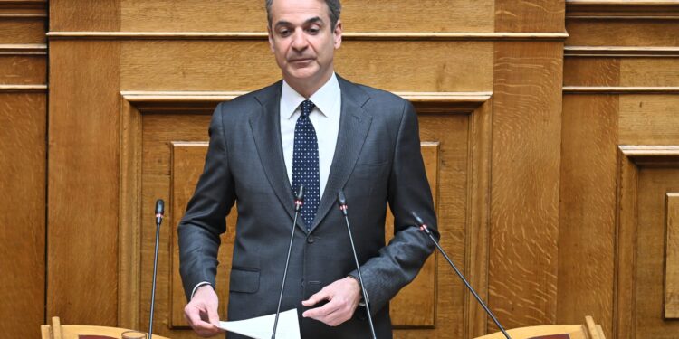 Μητσοτάκης: Η Ελλάδα είναι παρούσα με ευθύνη και ισχύ, όπου την καλεί το εθνικό καθήκον - ertnews.gr