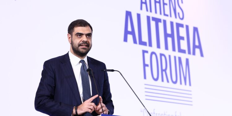 Μαρινάκης στο Athens Alitheia Forum: Η αλήθεια δεν είναι σύνθημα, είναι ευθύνη - ertnews.gr