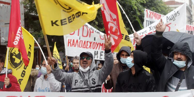 Αντιπολεμικά και αντιρατσιστικά συλλαλητήρια στο Σύνταγμα και σε άλλες πόλεις της χώρας - ertnews.gr