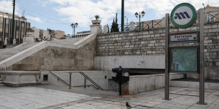 Άνοιξε ο σταθμός του μετρό στο Σύνταγμα