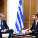Στις 12:00 η συνάντηση Μητσοτάκη - Ανδρουλάκη στη Βουλή για τις εξελίξεις στη Μέση Ανατολή