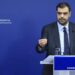 Μαρινάκης για ομιλία Ανδρουλάκη: Η χώρα δεν αντέχει συνθήματα του προηγούμενου αιώνα