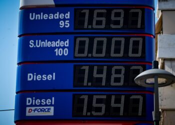 Με ποιον τρόπο διαμορφώνεται η τιμή καυσίμων στα νησιά - Τι προβλέπει η ειδική διάταξη