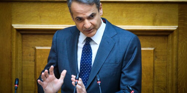 Κ. Μητσοτάκης: Ο Γ. Αντετοκούνμπο επελέγη ομόφωνα ως μία από τις 20 προσωπικότητες για το Ευρωπαϊκό Τάγμα της Αξίας - ertnews.gr