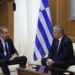 Συνάντηση Μητσοτάκη με Νατσιό: Η χώρα μας είναι μια ειρηνική δύναμη ασφάλειας και σταθερότητας σε μια εξαιρετικά ταραγμένη περιοχή - ertnews.gr