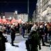 Συγκέντρωση διαμαρτυρίας στο Σύνταγμα για τον πόλεμο στη Μέση Ανατολή - ertnews.gr