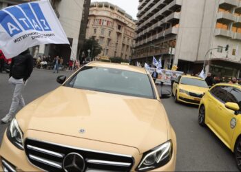 Χωρίς ταξί και την Τετάρτη (18/3) – Συνεχίζονται οι πανελλαδικές απεργιακές κινητοποιήσεις