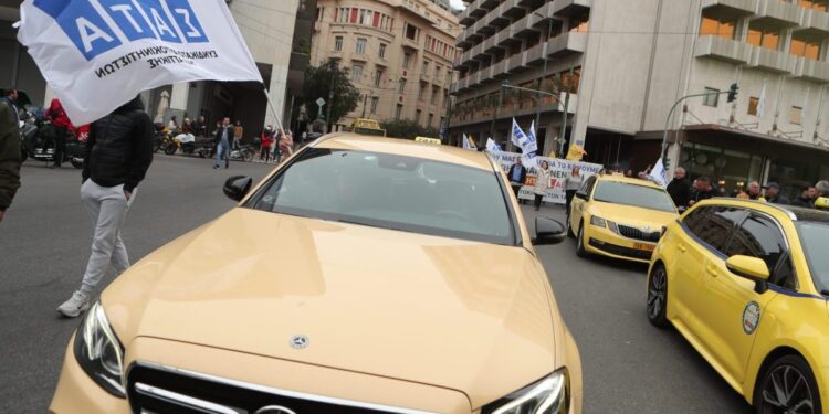 Χωρίς ταξί και την Τετάρτη (18/3) – Συνεχίζονται οι πανελλαδικές απεργιακές κινητοποιήσεις
