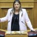 Ένωση Δικαστών και Εισαγγελέων για Κωνσταντοπούλου: «Επαγγελματίας συκοφάντης και κουραστικά επικίνδυνη»