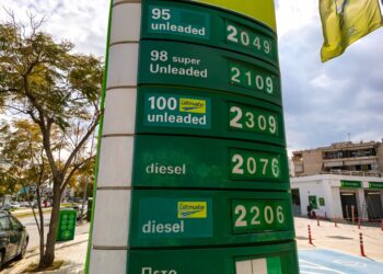 Μ. Κιούσης στο ΕΡΤnews: «Έχουμε 35 λεπτά αύξηση στην αμόλυβδη και 65 στο πετρέλαιο κίνησης» - Τα σενάρια για την τιμή της βενζίνη