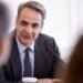 Το «αντίο» του Κυριάκου Μητσοτάκη στον Θάνο Οικονομόπουλο: «Η δημοσιογραφία αποχαιρετά μία από τις πιο δυνατές πένες της»