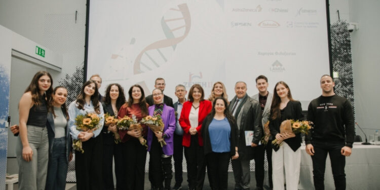 «Ζεύξη ΙΙ Σπάνιων Ασθενών και Επιστημόνων του Μέλλοντος»