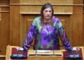 Ζ. Κωνσταντοπούλου: H κυβέρνηση παίζει τα ρέστα της για τη συγκάλυψη των εγκλημάτων που έχει διαπράξει