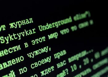 Σε επιφυλακή ελληνικές ναυτιλιακές εταιρείες και επιχειρήσεις: Σκανάρουν τα συστήματά τους για πιθανές κυβερνοεπιθέσεις λόγω του πολέμου στο Ιράν