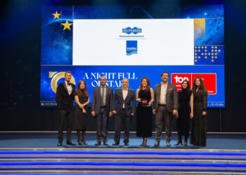 UNI-PHARMA και InterMed πιστοποιήθηκαν ως Top Employers 2026 για τέταρτη συνεχή χρονιά