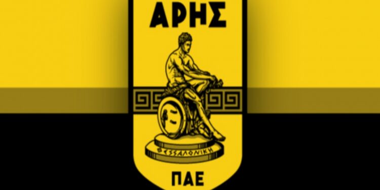 ΠΑΕ Άρης: «Καληνύχτα και καλή τύχη…» - www.ertsports.gr