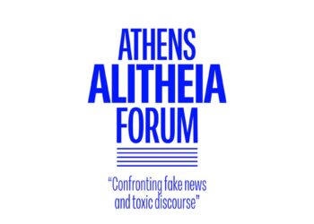 Live Athens Alitheia Forum: «Αντιμετωπίζοντας τις ψευδείς ειδήσεις και τον τοξικό λόγο» –  Συμμετοχή Μητσοτάκη, υπουργών, δημοσιογράφων και επιστημόνων